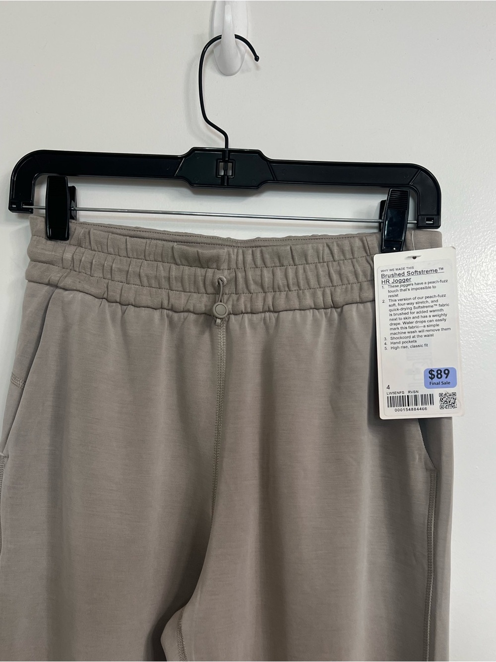 NWT Lululemon Softstreme Jogger Riverstone Size 4 - Picture 4 of 5